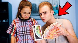 УКРАЛ У СЕСТРЫ 100.000 РУБЛЕЙ ЧТОБЫ КУПИТЬ IPHONE XS MAX ! ЖЁСТКИЙ ПРАНК !