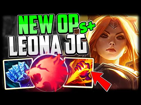 LEONA JUNGLE IS ACTUALLY CRACKED! | HYPER CARRY LEONA JUNGLE GUIDE Season 11 - League of Legends