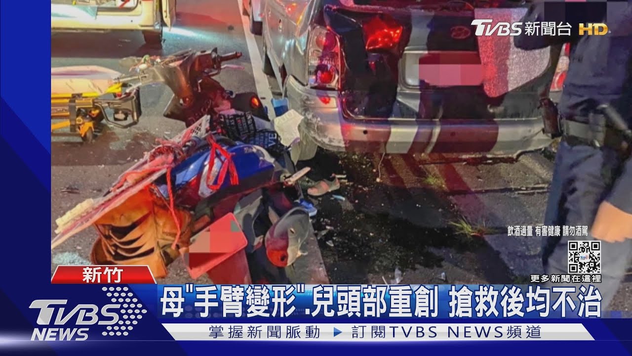 7旬老母親也喪命! 男酒駕雙載自撞亡