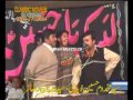 Wah Ya Ali Dushman Tera Qaseeda By Qazi Waseem