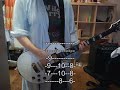 Trigger Happy Guitar Cover