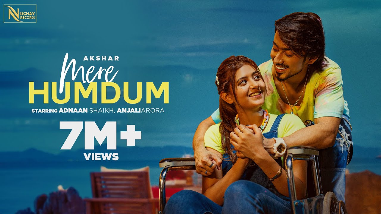 Mere Humdum Lyrics