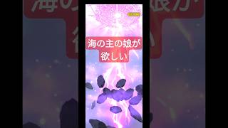 【ロマサガRS】ジュエルがないので漢の単発ガチャ！、、結果。