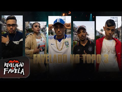"FAVELADO NO TOPO 3" - Vulgo 2K | MC Kety | MC Marcelo Henrique | MC Nego Kell | MC Teteus da ZL