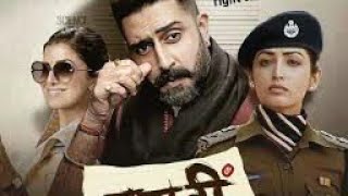 Dasvi full movie 2022 || new Abhishek Bachchan movie.