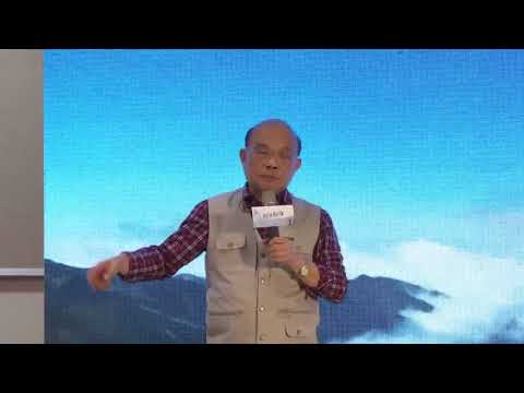 Video link:Premier Su Tseng-chang announces open access policy for Taiwan's mountains and wilderness (Open New Window)