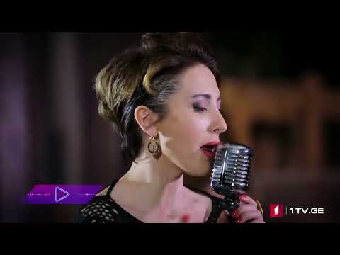 ქეთათო - აზა (აკუსტიკა 2018)