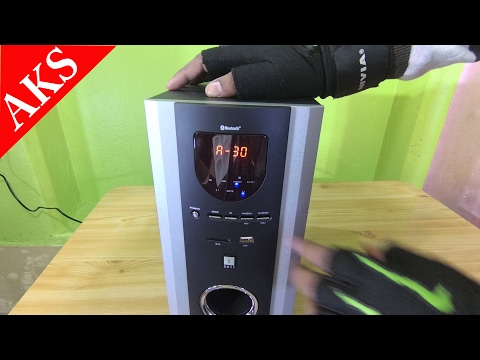 iball home theatre 5.1