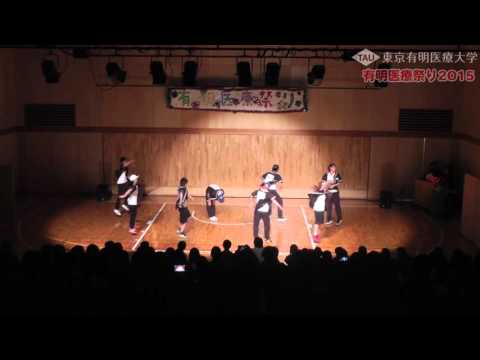 CHIRA RHYTHM公演 11 ハウス【有明医療祭り2015】