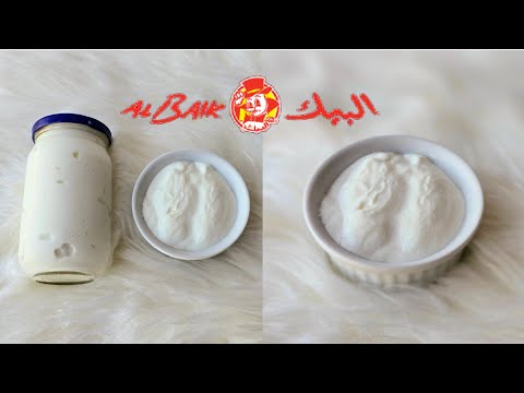 Authentic Al-Baik Garlic Sauce Recipe REVEALED!😋 Recipe #51