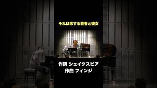Download lagu 【LEE熱唱】それは恋する若者と彼女（フィンジ）／It Was a Lover and His Lass-Finzi mp3