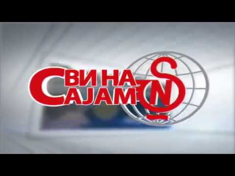 Сви на сајам, 05.10.2017.