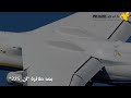 ثاني اضخم طائرة نقل عسكري في العالم.. تعرف عليها..