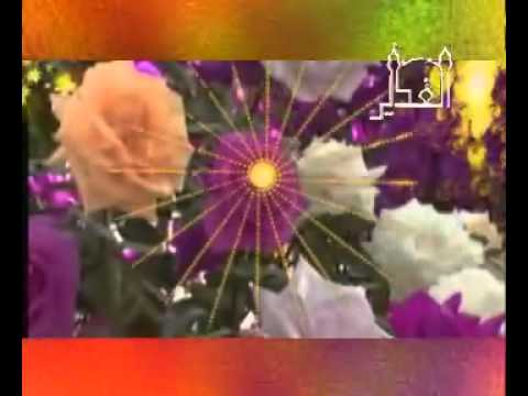 ⁣Ahl Al-Hub - Mawwal - Bassim Al-Karbalaei