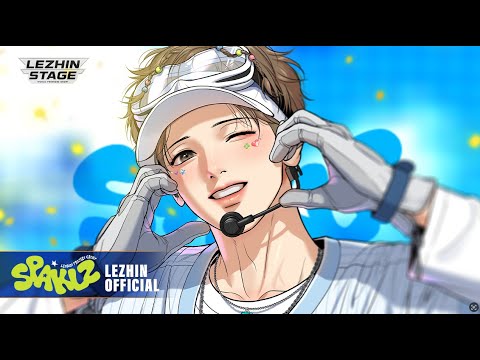 [𝗢𝗳𝗳𝗶𝗰𝗶𝗮𝗹 𝗠𝗩] 𝐒𝐏𝐀𝐊𝐋𝐙 '𝘾𝙊𝙈𝙀𝙏' 𝐈𝐒 𝐎𝐔𝐓 𝐍𝐎𝐖!🎉