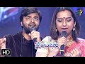 Meriseti Puvva Song Hemachandra Kalpana Performance Swarabhishekam 30th June 2019