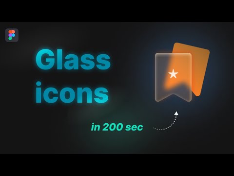 Glass icons in 200 sec | figma tutorial