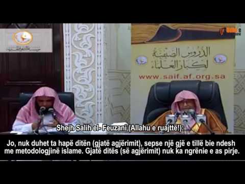 Hapja e restorantit (nga vllau musliman) në Ramazan në vendet jomuslimane - Shejh Feuzan