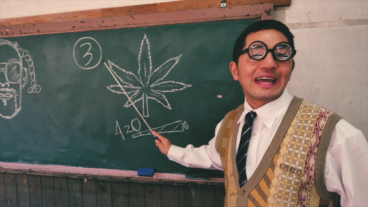 【Official Dance Video】DJ FUKU feat. J-REXXX & R-指定 (Creepy Nuts) / この道の先 (Short ver.)