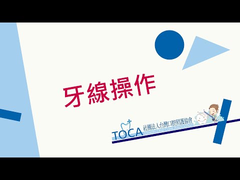 - YouTube
