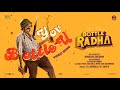 Yov Bottle U Bottle Radha Guru Somasundaram Sanchana Sean Roldan Dhinakaran Pa Ranjith