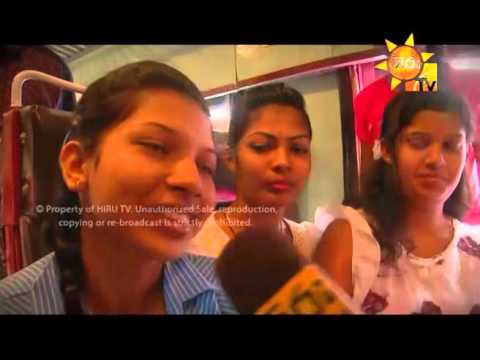 Hiru TV