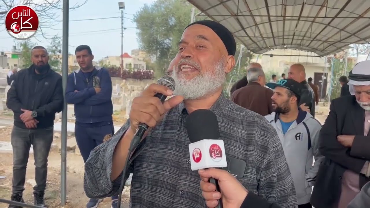 تشييع جثمان قمر مخيم طولكرم عبد بديرات في مقبرة ذنابة