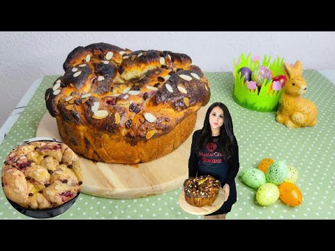 Козунак с шоколад, мармалад, стафиди и бадеми | Easter Bread with chocolate and jam | Кулич