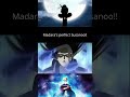 Uchiha Madara S Perfect Susanoo Naruto