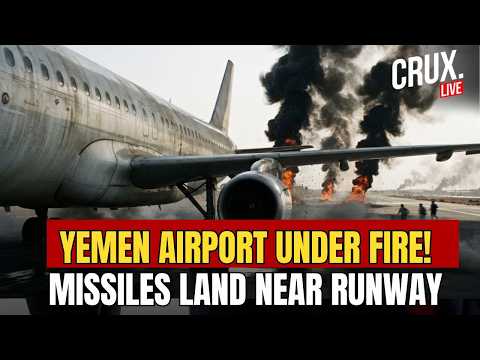 Aden Airport Targeted In Fresh Houthi Attack, Missiles Land ...