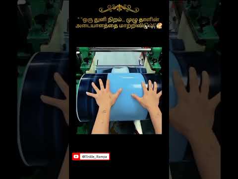 Mercy Momin's post tagged #teachingwithjoy