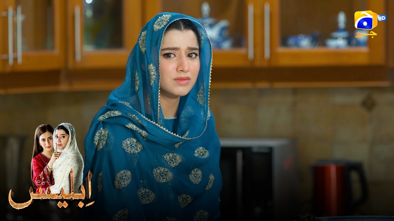 Yateem Larki Per Phir Musibat Toot Pari || Iblees || Har Pal Geo