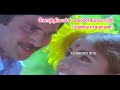POTHI VACHA MALLIGA MOTTU MANNVASANAI MOVIE 5 1 AUDIO SONG BY RA MELODY HITS