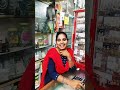 Song Music Telugusongs Utubeshorts