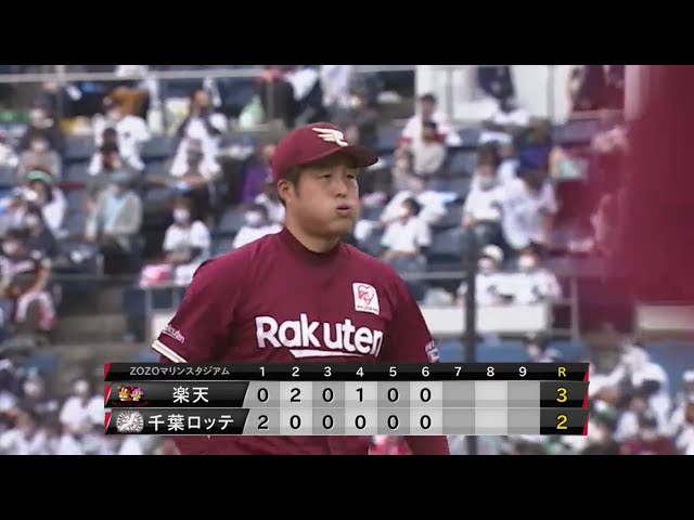 【6回裏】イーグルス・瀧中 6回2失点の粘りのピッチング‼ 2020/11/1 M-E