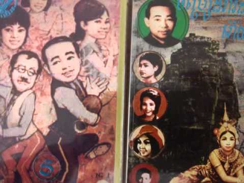7 Sinn Sisamouth And Ros Sereysothea - Choss Pka Avey Nos Reah Knoung Sourn Nis
