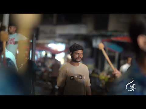 Ganpati Aagman 2026