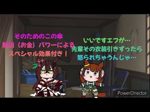 Horny Boy Efforia - Fillies and Mares Appreciating Club