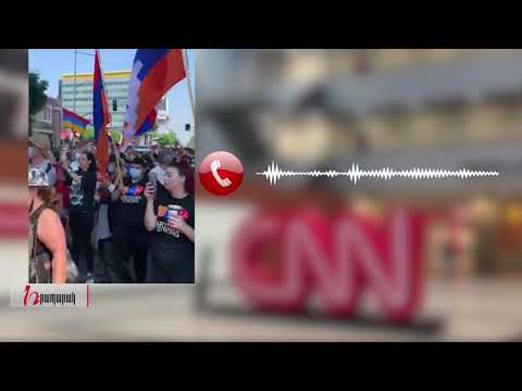 Լոս Անջելեսը պատշաճ տեղեկացված չէ Արցախում տիրող իրավիճակից