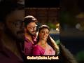 Sankranthiki Vasthunnam Song Sankranthi Songs Sankranthiki Vasthunnam Trailer Sankranti Songs