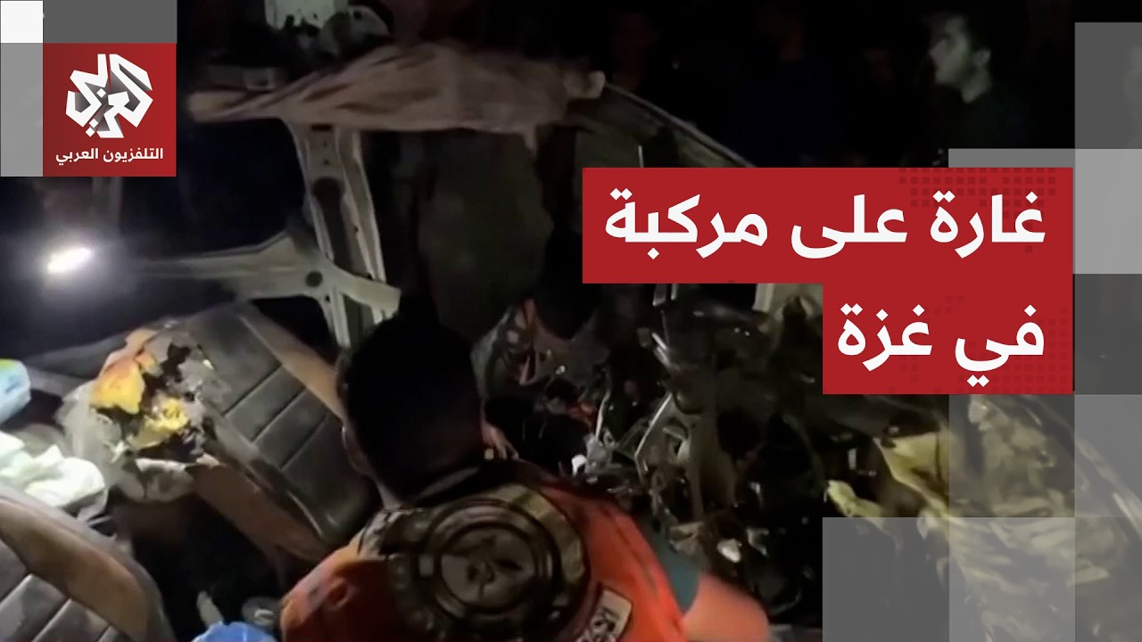 مسيرة إسرائيلية تستهدف مركبة غربي مدينة غزة