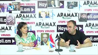 Աննայի ու Նիկոլի հարաբերությունները դասական սադոմազոխիստական հարաբերություններ են. Ա. Համբարձումյան