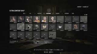 バイオハザードRE4 3周目ハードコア無限ロケラン無双