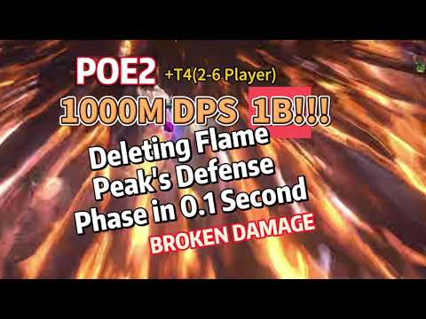 POE2:1000M DPS BROKEN DAMAGE!!!
