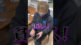 勝手に有名歌い手の財布の中身をみた結果…