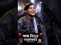 OlpoBiddaVOYONGKORI FolkStation RtvMusic