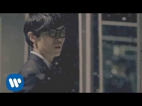Khalil Fong (方大同) -  Close To You (千紙鶴) Official Music Video