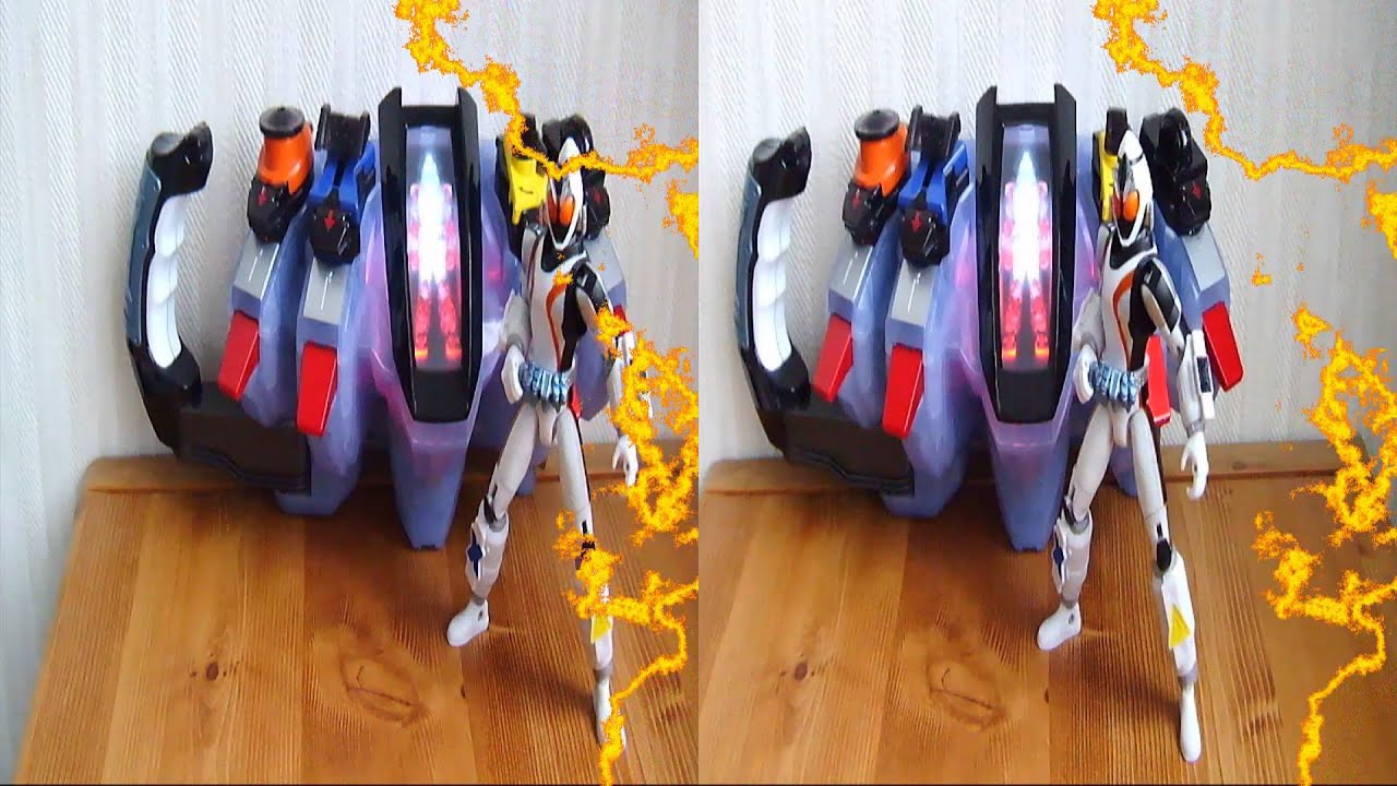 REAL3D-TEST フォーゼドライバー＆マジゴーカイオー