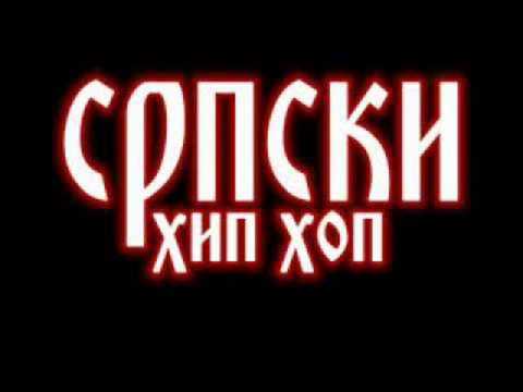 Fox Dekan - Duh iz gluve sobe (freeystyle) (Serbian Rap)