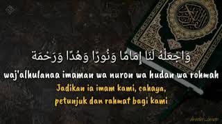 Download lagu Shalawat Allahummar Hamni bil Qur'an Satu Jam Nonstop Tanpa Iklan mp3